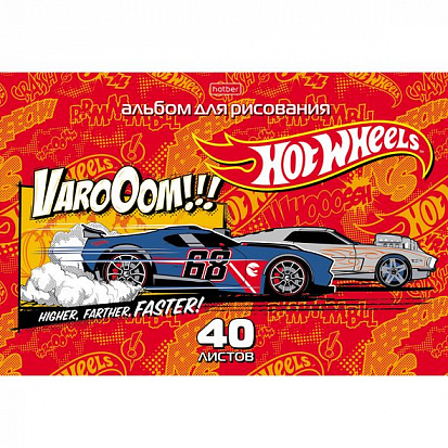 Фото товара 055553 Альбом для рисования ХАТБЕР А4 40 листов "МАШИНКИ (HOT WHEELS)", скоба (1/7/35) (40А4В) (0555