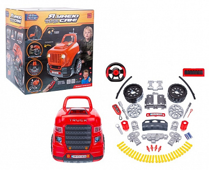 Фото товара IT107581 Игровой Набор "Автомастерская" BeBoy, свет фар и двигат., звук. сигнал, колеса и диски откр