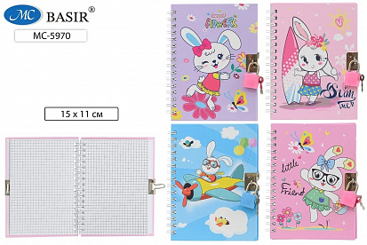 Фото товара Блокнот детский BASIR "ЗАЙЧИКИ" 15*11 см. 48 л. клетка, 7-БЦ+замочек, спираль, ассорт (МС-5970)