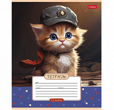 Х-12Т5В1 (086195) Тетрадь 12л # "Мы котики" на скобе Hatber