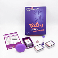 Ф0138Р Настольная игра Табу. 27х20х6.5 см. (24/48)0138R