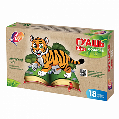 Краски Гуашь ЛУЧ "ZOO" 18цв., 15мл (1/6) (29С 1708-08)