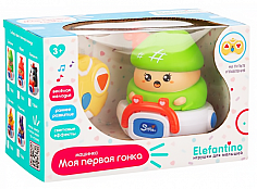 IT110612 Машинка "Грибочек" "Elefantino" на пульте р/у, игрушка снимается, мягкий материал, движение