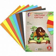 Набор цветного картона ЛУЧ А4 "ZOO.ЗУБР" немелован, 8цв, 8 листов (31С 1984-08)
