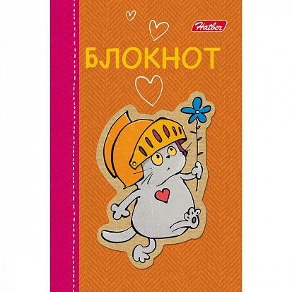 Фото товара 051751 Блокнот ХАТБЕР А7 "КОТ БАСИК", 48л, клетка, 3-х цв. блок, на клею (48Б7B1к басик) (051751)